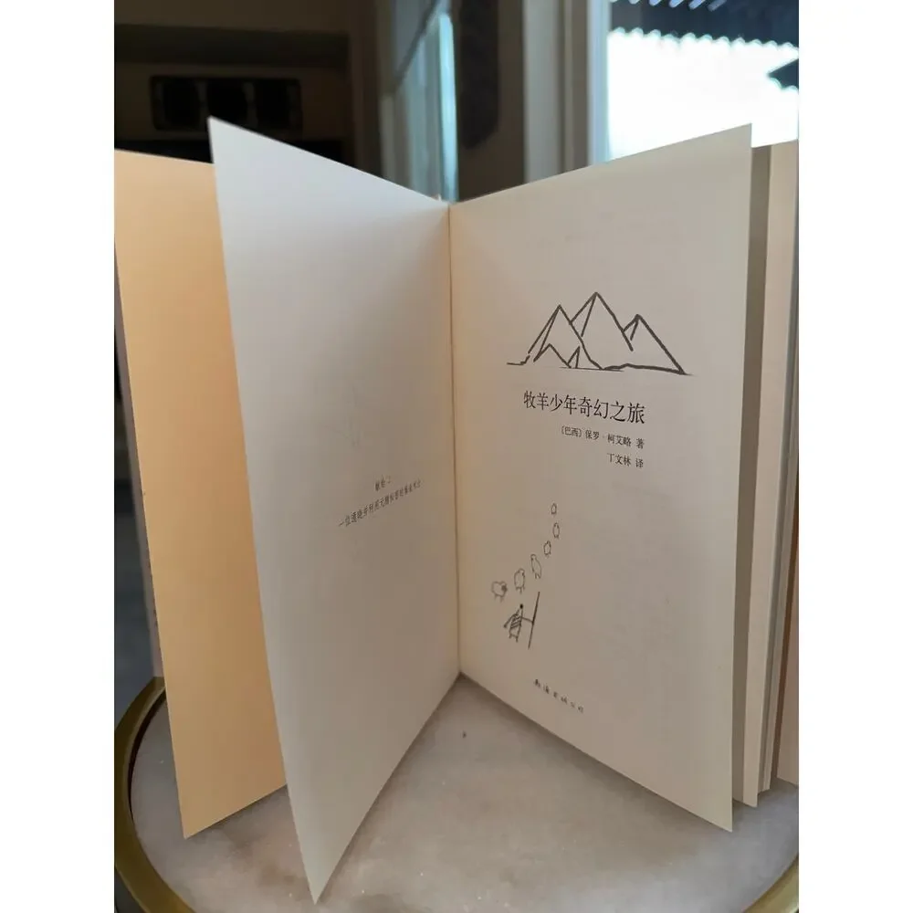 Writer’s Publishing House rare signed